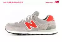 2019U new balance chaussures femme cochon huit cuir retro pas cher 754ss gris rouge